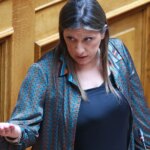 Επεισόδιο στη βουλή με κλήση του «100»