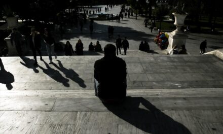 Ποια μεσαία τάξη
