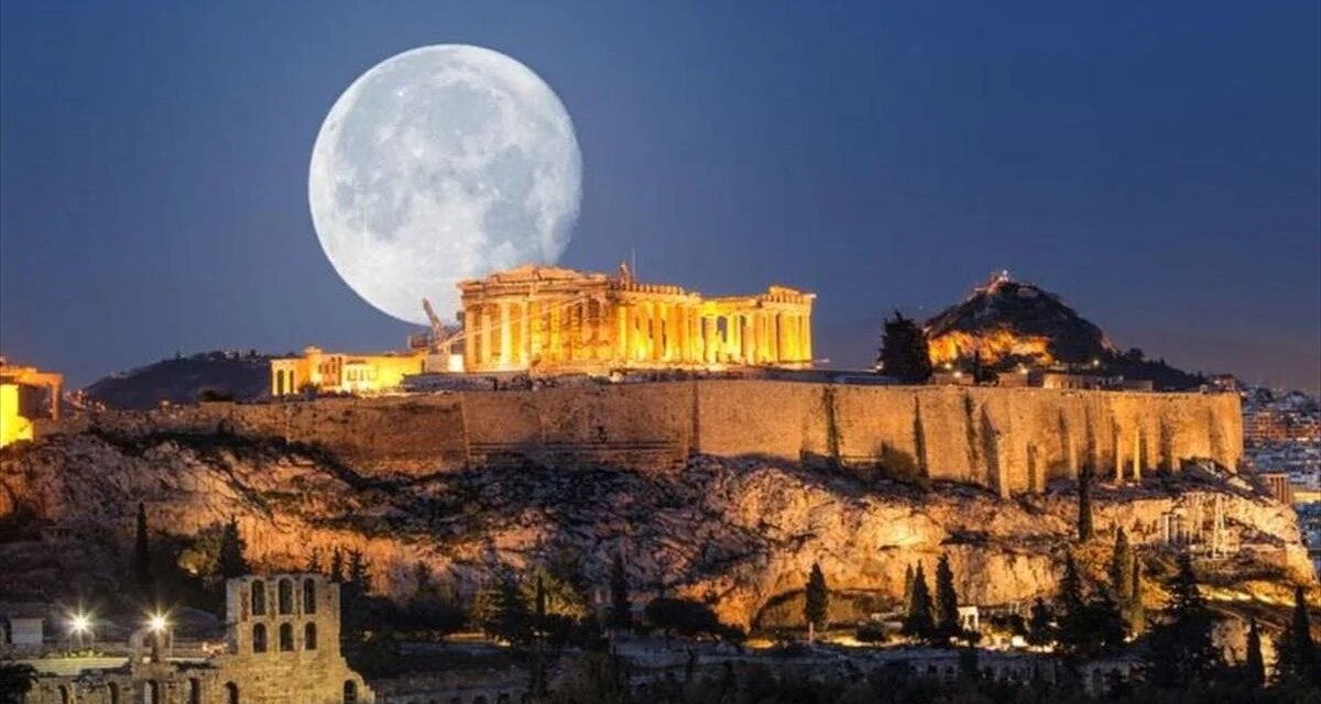 Η Πανσέληνος του Αυγούστου σε μνημεία, μουσεία και αρχαιολογικούς χώρους