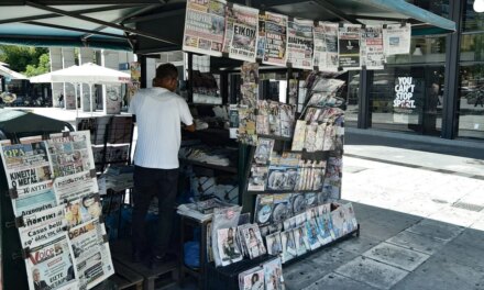 Το πακέτο της ΔΕΘ και ελληνοτουρκικά στο επίκεντρο