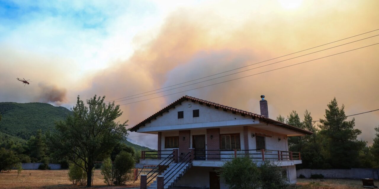Οι ενέργειες Κρατικής Αρωγής για τις πυρκαγιές