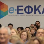 e-ΕΦΚΑ – ΔΥΠΑ: Αναλυτικά οι πληρωμές έως τις 21 Αυγούστου