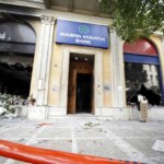 Επιστρέφει στην Ελλάδα η 46χρονη που κατηγορείται για συμμετοχή στον εμπρησμό της Marfin
