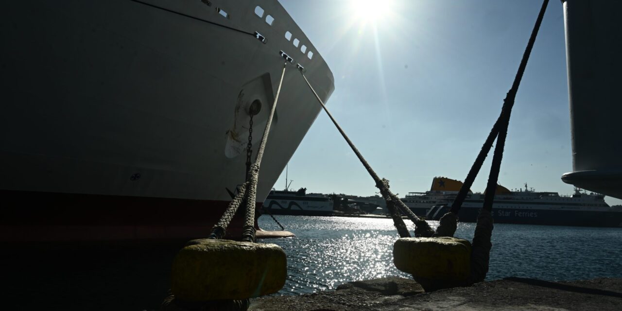 Στήριξη 60 εκατ. ευρώ στην ακτοπλοΐα λόγω του υψηλού κόστος καυσίμων