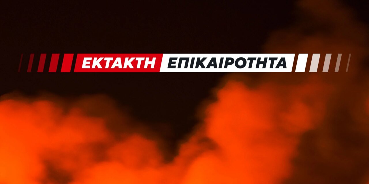 Ψάθα: Η στιγμή της σύγκρουσης των δύο ελικοπτέρων