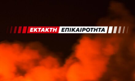 Ψάθα: Η στιγμή της σύγκρουσης των δύο ελικοπτέρων