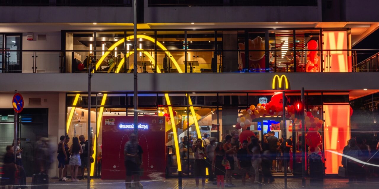Νέο εστιατόριο McDonald’s στην καρδιά της Θεσσαλονίκης