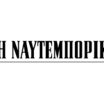 Οι επιδόσεις του 2025 άνοιξαν τον δρόμο για στρατηγικό επενδυτή και νέες εξαγορές