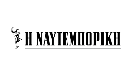 Οι επιδόσεις του 2025 άνοιξαν τον δρόμο για στρατηγικό επενδυτή και νέες εξαγορές