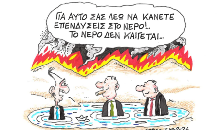 Γιατί ο Μητσοτάκης «επενδύει» στο νερό- ΣΤΑΘΗΣ