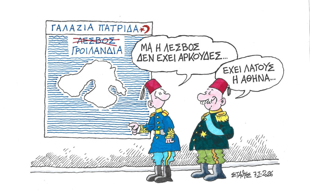 Όταν η κότα κάνει την πάπια- Στάθης Σταυρόπουλος
