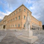 Από τις παθογένειες στο βαθύ κράτος
