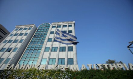 Χρηματιστήριο: Στασιμότητα στα υψηλά 17ετίας