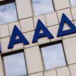 ΑΑΔΕ: Άνοιξε ξανά το σύστημα Ενιαίας Αίτησης Ενίσχυσης 2025 – Μέχρι πότε μπορούν να γίνουν διορθώσεις