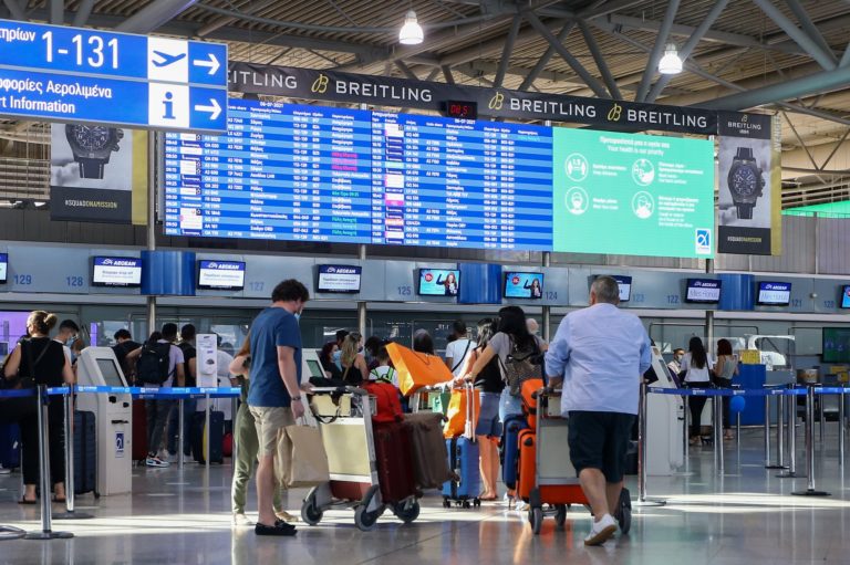 Στροφή των Ελλήνων στο οργανωμένο ταξίδι και στο εξωτερικό