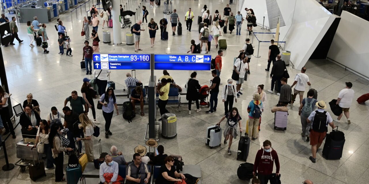 Αεροδρόμιο «Ελ. Βενιζέλος»: Σύλληψη 53χρονου καταζητούμενου από τη Γαλλία