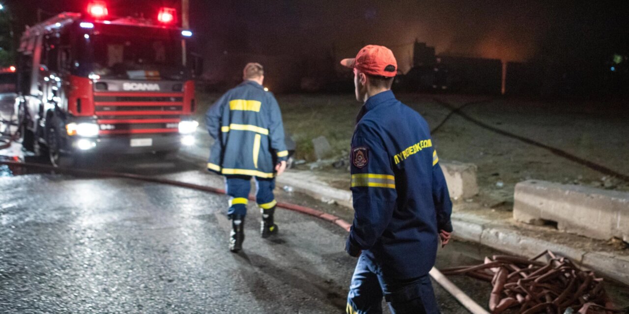 Πυρκαγιά σε χαμηλή βλάστηση στις Αλυκές Βόλου