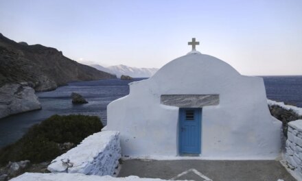 Εορτολόγιο: Ξεχωριστή γιορτή σήμερα – Ποιοι γιορτάζουν Τρίτη 4 Αυγούστου 2026