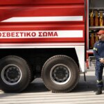 Φωτιά τώρα σε αγροτοδασική έκταση στην περιοχή Στανός Αιτωλοακαρνανίας