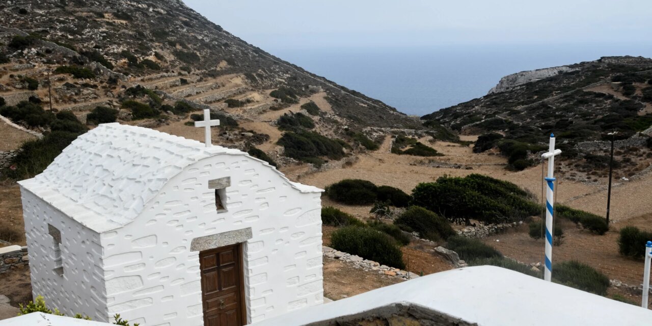 Εορτολόγιο: Σημαντική Κυριακή για την Εκκλησία