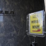 Προσωρινά αποτελέσματα για τις προκηρύξεις 1ΓΕ/2026 και 2ΓΕ/2026