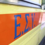 Ηλικιωμένος έπεσε σε πηγάδι και εντοπίστηκε νεκρός