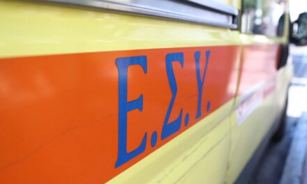 Ηλικιωμένος έπεσε σε πηγάδι και εντοπίστηκε νεκρός