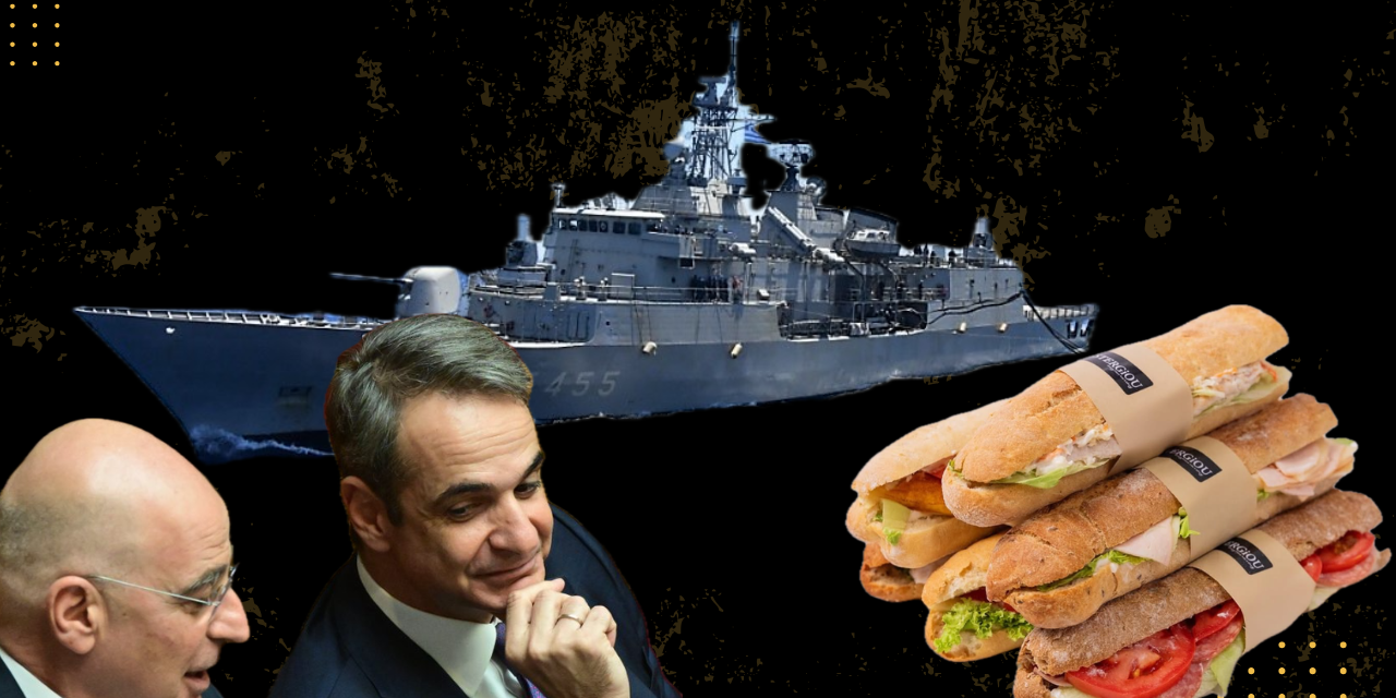 Ατζέντα 2030 με …μπαγκέτα και αραβική από «Στεργίου»