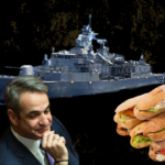 Ατζέντα 2030 με …μπαγκέτα και αραβική από «Στεργίου»