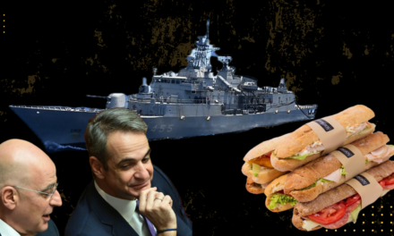 Ατζέντα 2030 με …μπαγκέτα και αραβική από «Στεργίου»