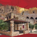 Επιστρέφει με προσωπικότητες διεθνούς κύρους και καλλιτέχνες