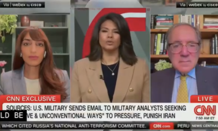  CNN: Το Πεντάγωνο ρωτάει γραπτά στρατιωτικούς εκτός Διοίκησης αν έχουν ιδέες τι να κάνουν με το Ιράν
