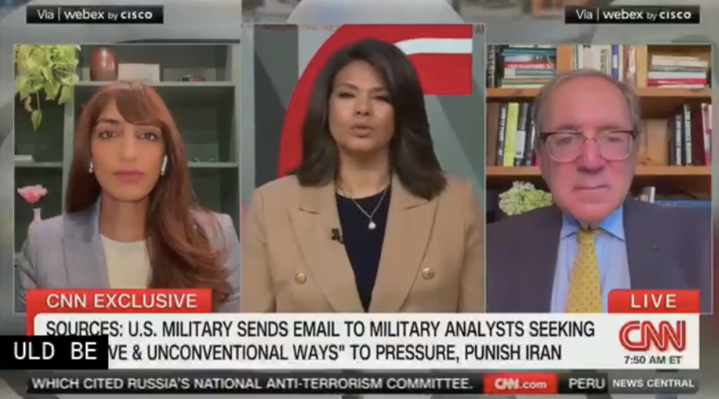 CNN: Το Πεντάγωνο ρωτάει γραπτά στρατιωτικούς εκτός Διοίκησης αν έχουν ιδέες τι να κάνουν με το Ιράν