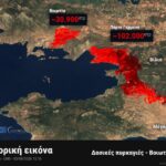 Περισσότερα από 130.000 στρέμματα καμένα σε Αττική και Βοιωτία