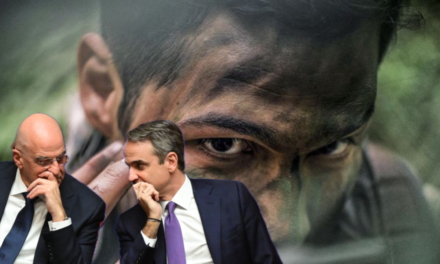 Όσα ΔΕΝ μπορούν να καταλάβουν οι «γιάπηδες» του Δένδια για τις Ένοπλες Δυνάμεις και το ΠΝ