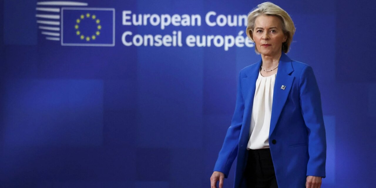 «Η Ευρώπη πενθεί μαζί με την Ελλάδα και τη Δανία»