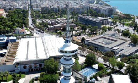 Συνάντηση Μητσοτάκη-Αγγελούδη για ΔΕΘ: Η μεγαλύτερη αστική ανάπλαση στη Βόρεια Ελλάδα