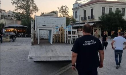Απομακρύνθηκαν 240 τραπεζοκαθίσματα από κεντρικά σημεία, περάσματα και εμπορικούς δρόμους