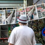 Τα πρωτοσέλιδα των εφημερίδων σήμερα Τρίτη 11 Αυγούστου