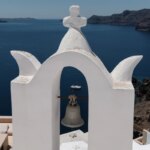 Ποιοι γιορτάζουν σήμερα, Δευτέρα 3 Αυγούστου 2026