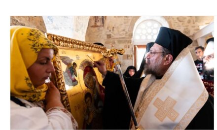 Θυρανοίξια του αναστηλωθέντος Καθολικού της Μονής Ελληικών Μεσσηνίας