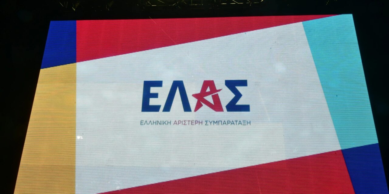 Πλήγμα για την ελληνική εξωτερική πολιτική η συμφωνία Τουρκίας-Σαουδικής Αραβίας-Πακιστάν