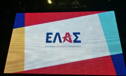 Πλήγμα για την ελληνική εξωτερική πολιτική η συμφωνία Τουρκίας-Σαουδικής Αραβίας-Πακιστάν