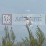 Σύγκρουση πυροσβεστικών ελικοπτέρων στον αέρα