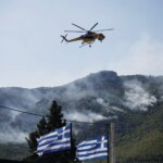 Φωτιά τώρα στην Περαχώρα Κορινθίας
