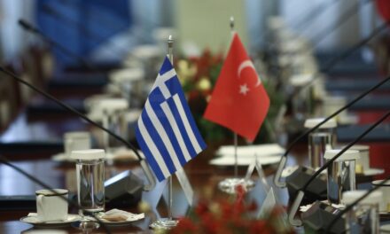 Τουρκικό ΥΠΕΞ: Το τουριστικό χωροταξικό πλαίσιο της Ελλάδας δεν έχει καμία νομική συνέπεια για την Τουρκία