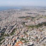 Κτηματολόγιο: Τι αλλάζει στην αναγνώριση κυριότητας λόγω έκτακτης χρησικτησίας