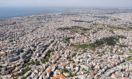 Κτηματολόγιο: Τι αλλάζει στην αναγνώριση κυριότητας λόγω έκτακτης χρησικτησίας