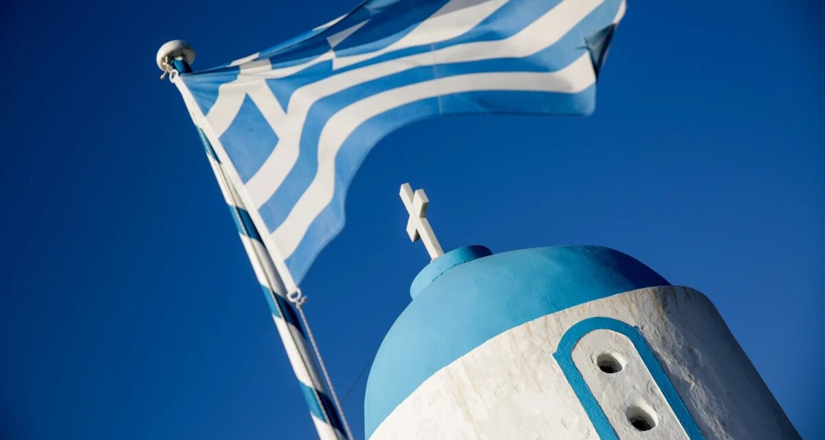 Εορτολόγιο: Μεγάλη μέρα σήμερα – Ποιοι γιορτάζουν Σάββατο 1η Αυγούστου