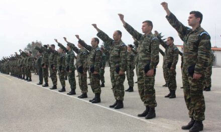 Προσλήψεις ΕΠΟΠ με την ελπίδα ότι αυτή τη φορά θα υπάρξει ενδιαφέρον